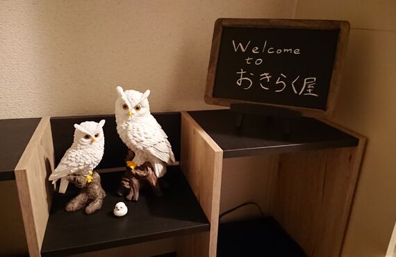 茨木市のリラクゼーションサロンに抜けない疲れのお悩みをご相談ください